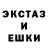 Метадон белоснежный Zih Albina