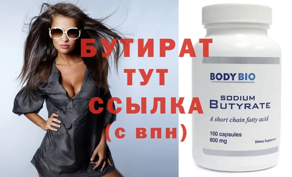 ешки Иннополис