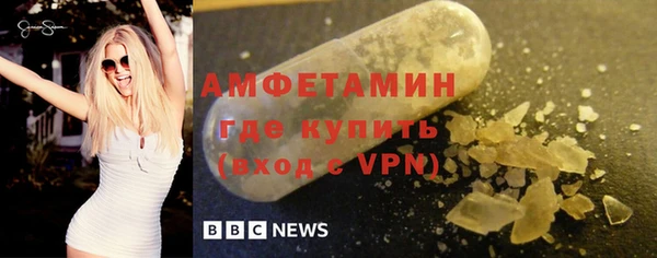 a pvp Инта