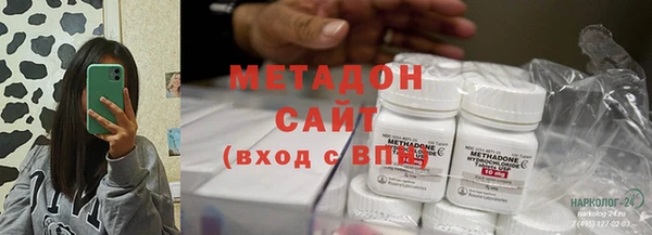 a pvp Инта