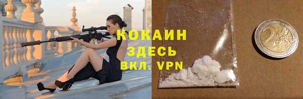a pvp Инта