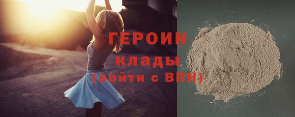 ешки Иннополис