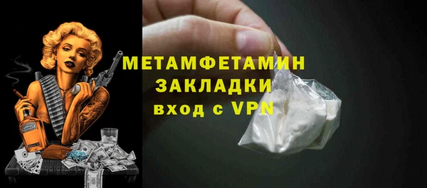 мяу мяу мука Инсар