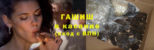 мяу мяу мука Инсар
