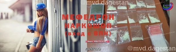 ешки Иннополис