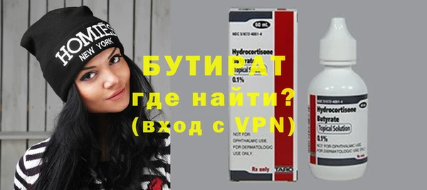 ешки Иннополис