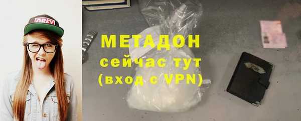 стаф Зеленодольск