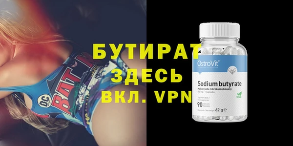 a pvp Инта