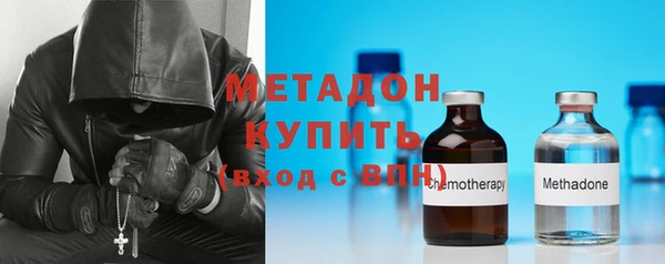 мяу мяу мука Инсар