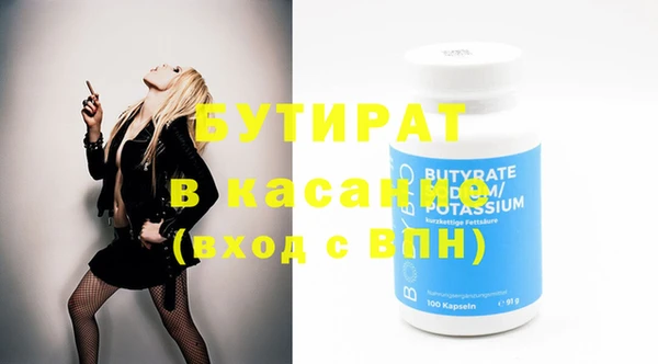 мяу мяу мука Инсар