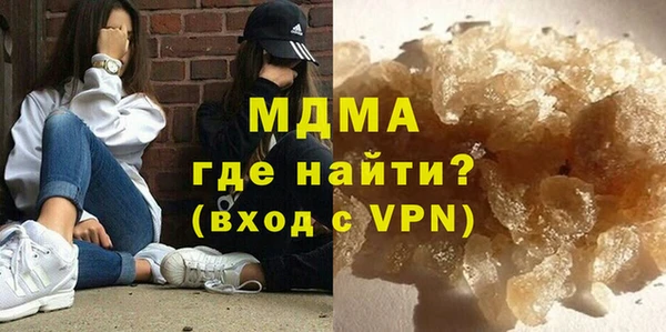 ешки Иннополис