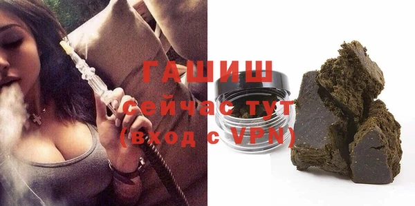 ешки Иннополис