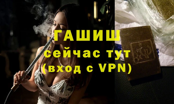 стаф Зеленодольск