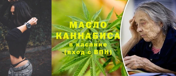 ешки Иннополис