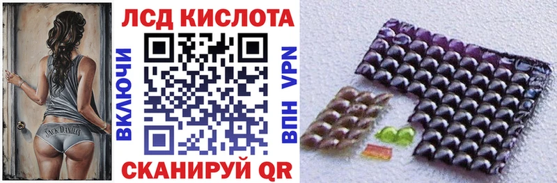 Марки NBOMe 1,5мг  Купить  Белокуриха 